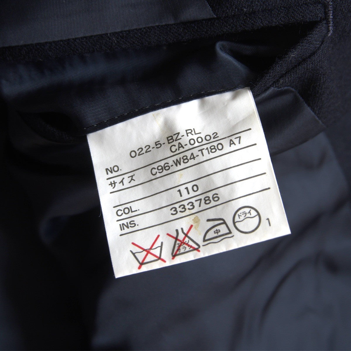 POLO RALPH LAUREN Navy Button Blazer Size 180