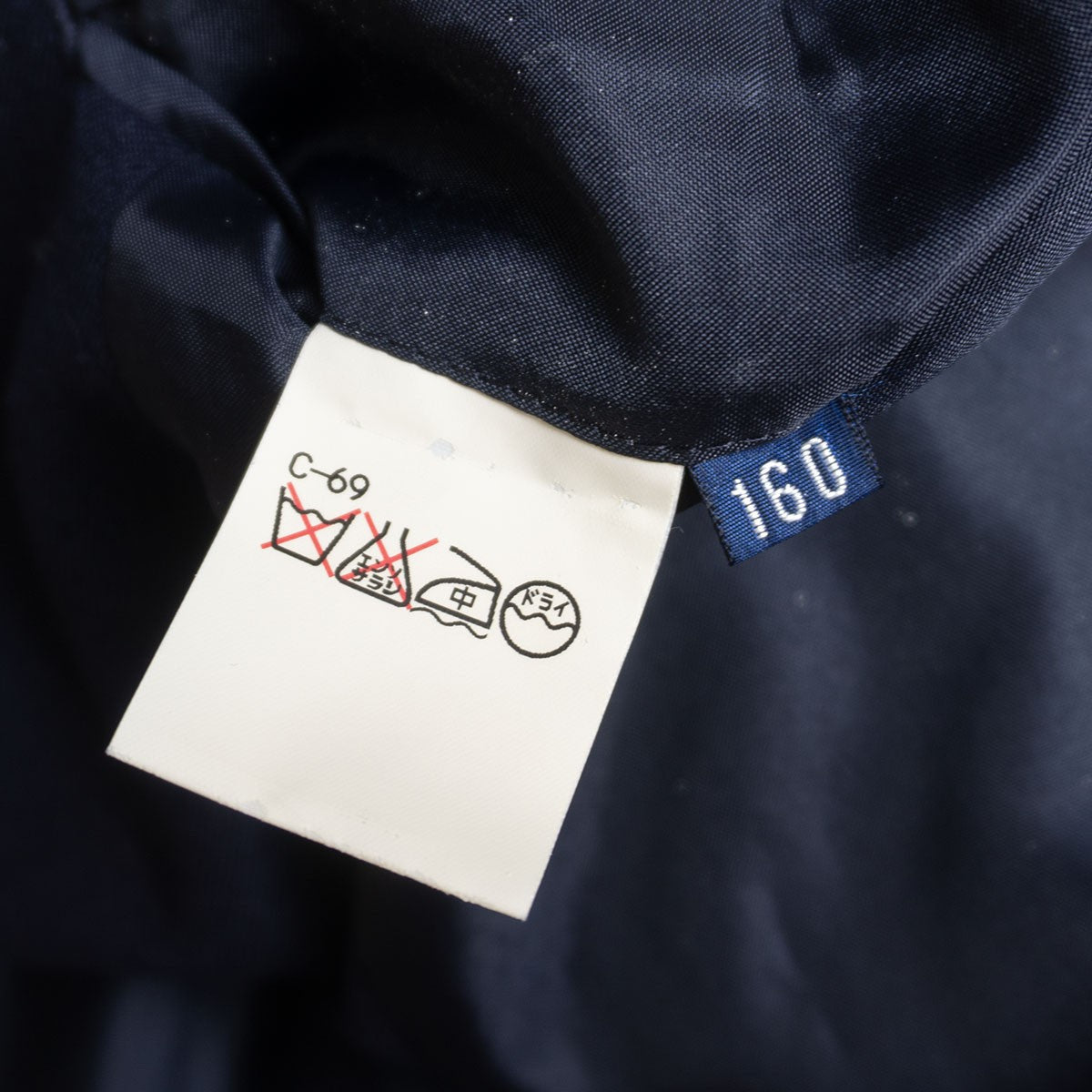 POLO RALPH LAUREN Navy Blazer Size 160