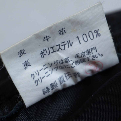 KUSHITANI Thick Cowhide Leather Biker Pants Black Size LL