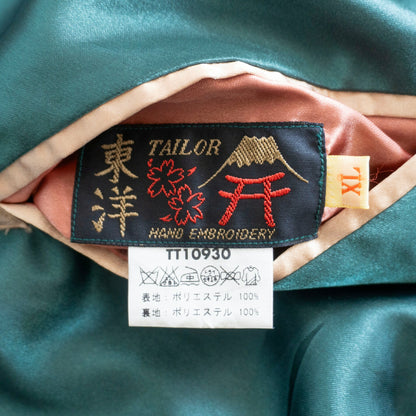 TAILOR TOYO TT10930 Reversible Embroidered Sukajan Jacket Size XL