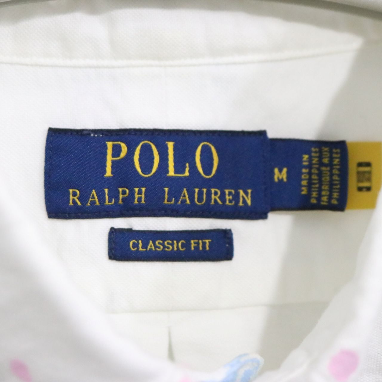 Polo Ralph Lauren Paint Splatter Oxford Shirt White Size M