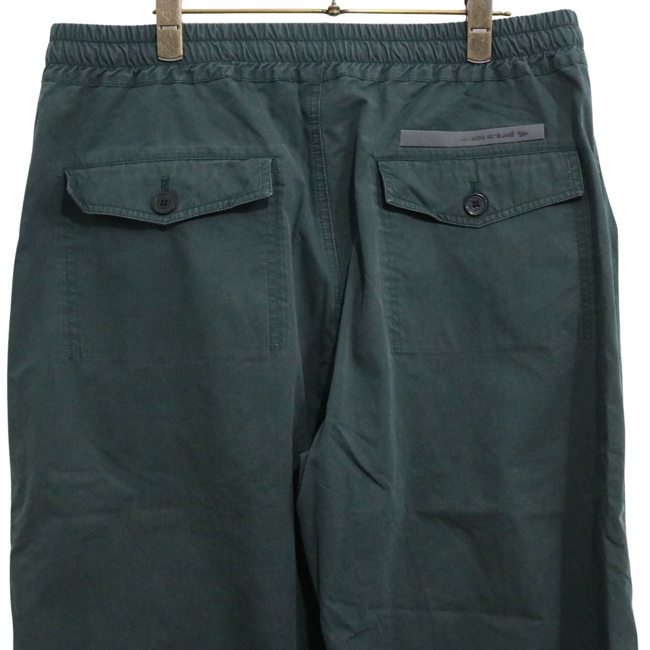 MAISON KITSUNE Ventile Cotton Easy Pants Green Size L