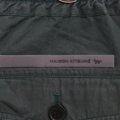 MAISON KITSUNE Ventile Cotton Easy Pants Green Size L