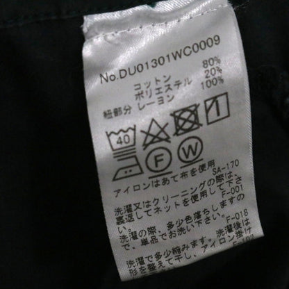 MAISON KITSUNE Ventile Cotton Easy Pants Green Size L
