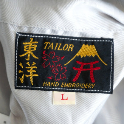 BEAMS Tailor Toyo Dodgers Reversible Souvenir Jacket Size L