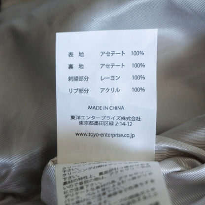 BEAMS Tailor Toyo Dodgers Reversible Souvenir Jacket Size L