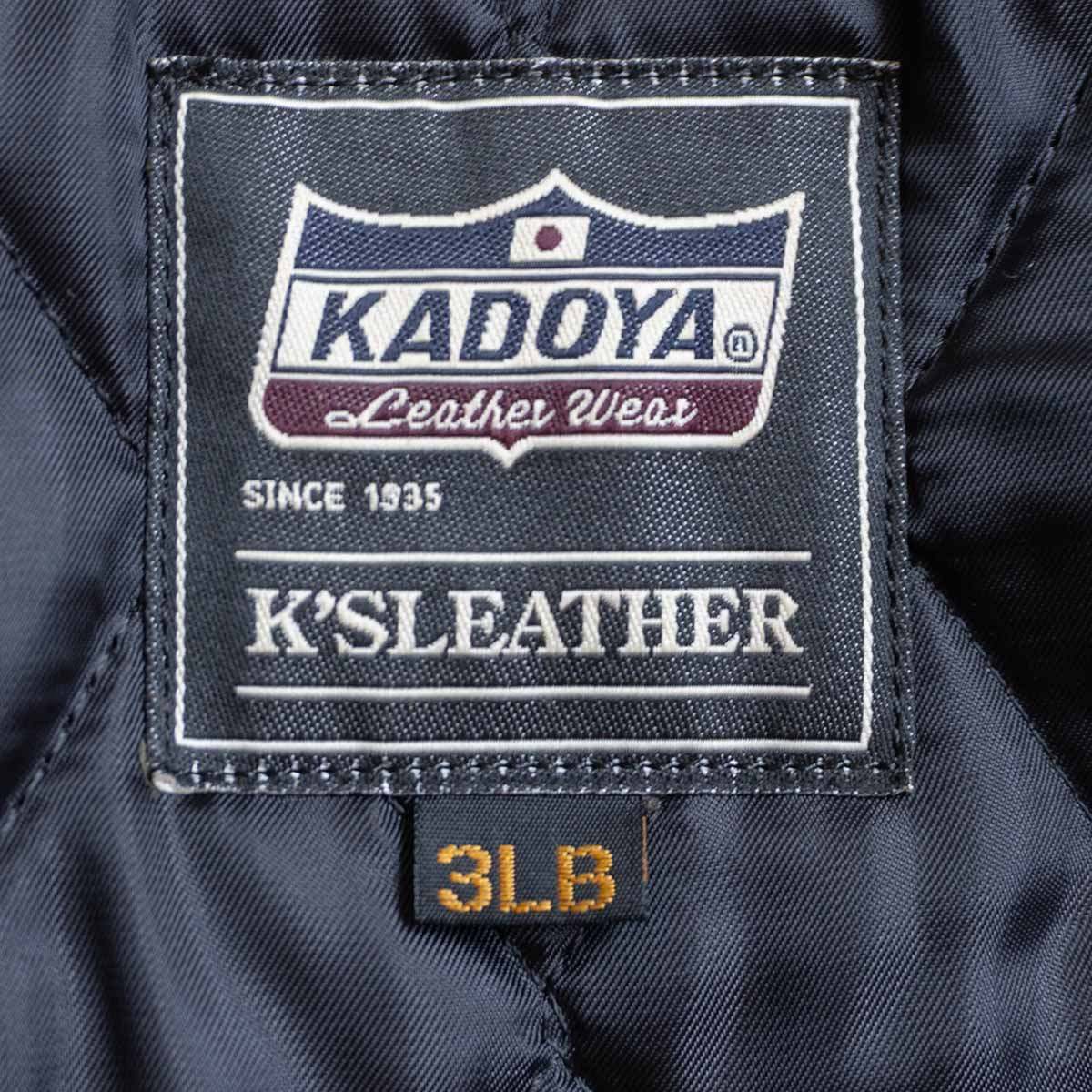 KADOYA EVO Padded Double Rider Leather Jacket Black Size 3LB