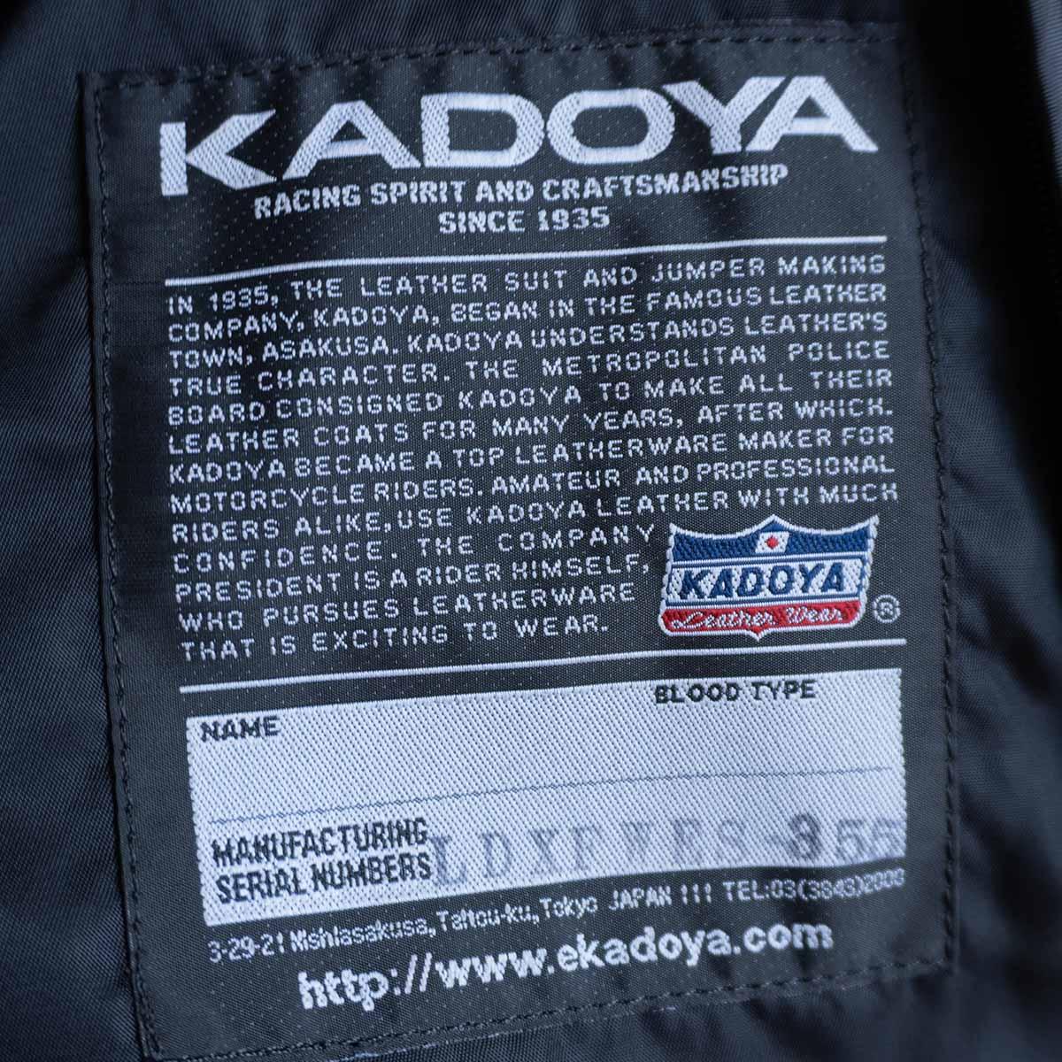 KADOYA EVO Padded Double Rider Leather Jacket Black Size 3LB