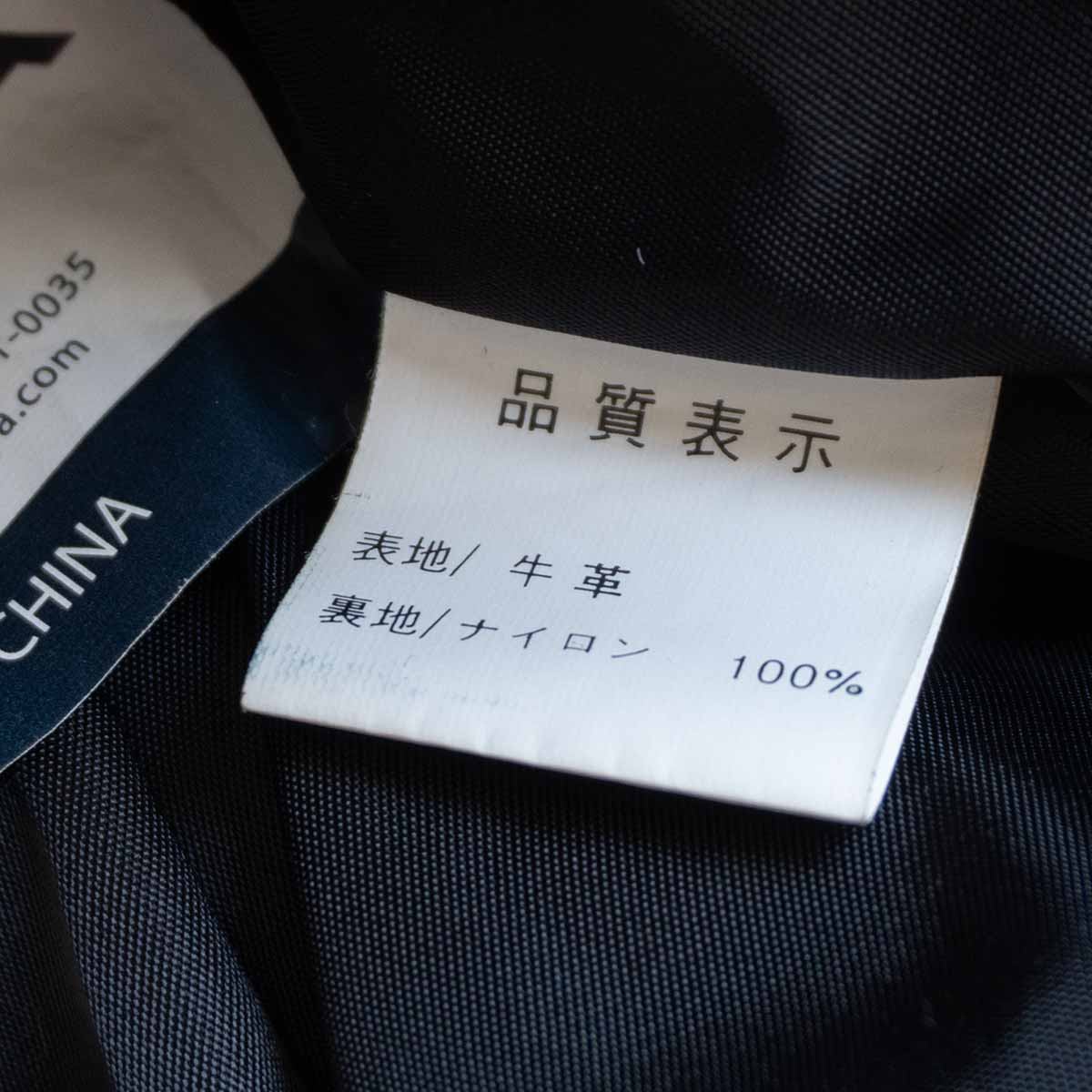 KADOYA EVO Padded Double Rider Leather Jacket Black Size 3LB