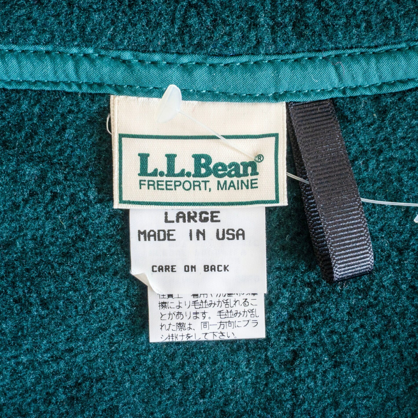 L.L.BEAN Script Logo Snap-T Fleece Pullover Green Size L