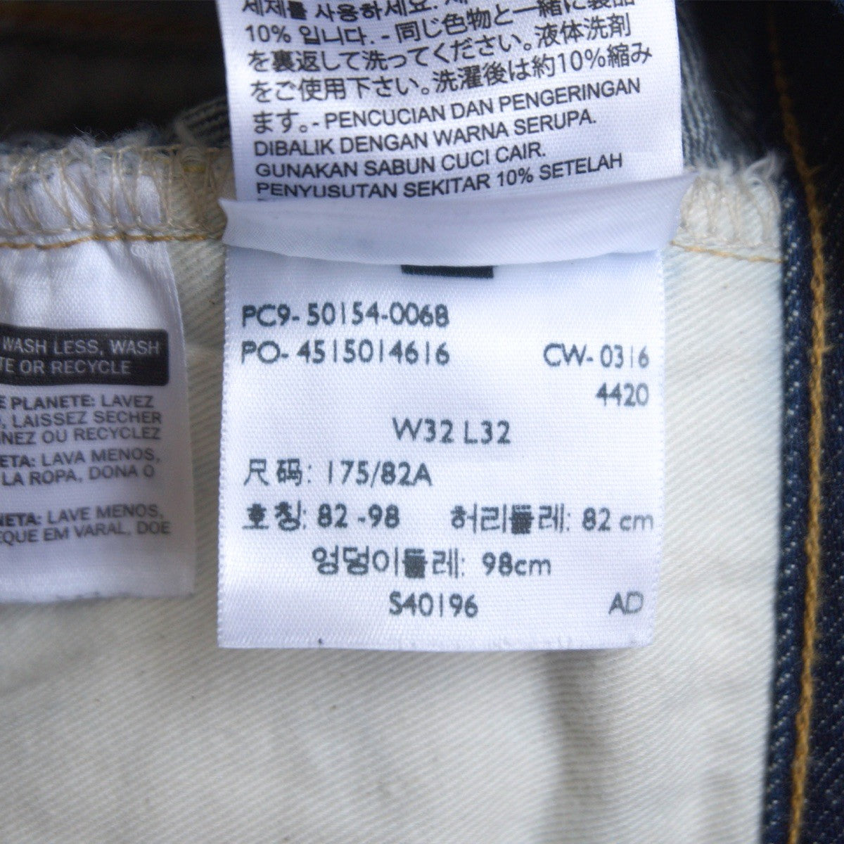 LEVI'S VINTAGE CLOTHING USA Made 501ZXX Fly Jeans Size 32×32