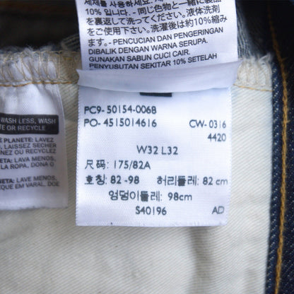 LEVI'S VINTAGE CLOTHING USA Made 501ZXX Fly Jeans Size 32×32