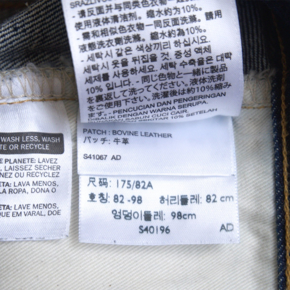 LEVI'S VINTAGE CLOTHING USA Made 501ZXX Fly Jeans Size 32×32