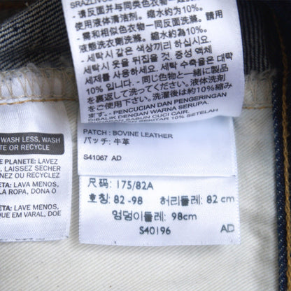 LEVI'S VINTAGE CLOTHING USA Made 501ZXX Fly Jeans Size 32×32