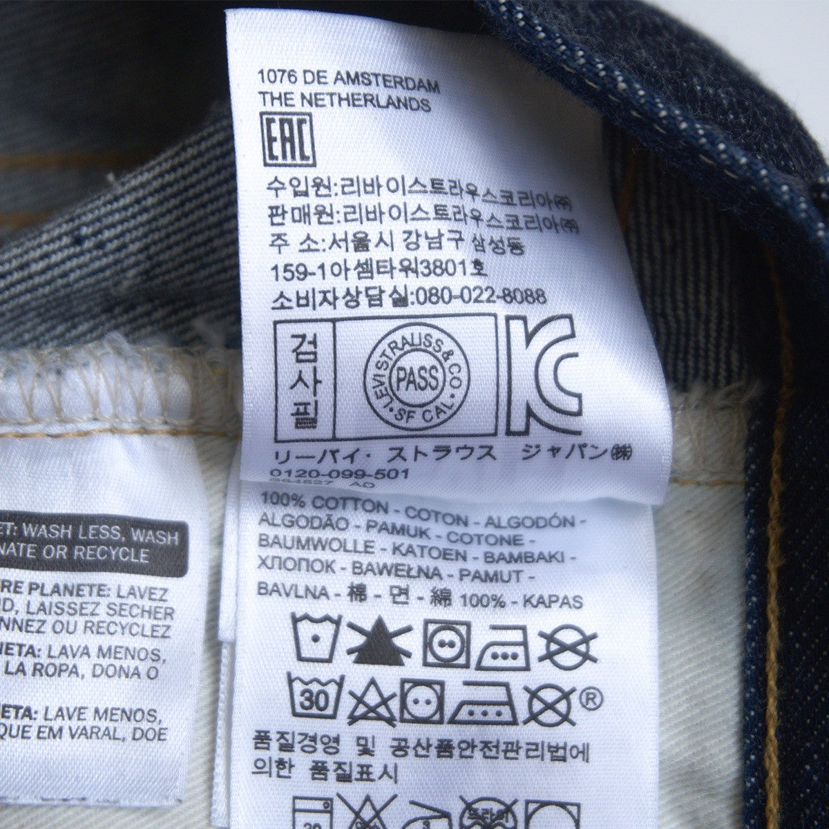 LEVI'S VINTAGE CLOTHING USA Made 501ZXX Fly Jeans Size 32×32