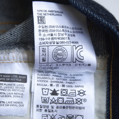 LEVI'S VINTAGE CLOTHING USA Made 501ZXX Fly Jeans Size 32×32
