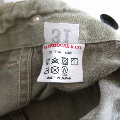 WAREHOUSE Lot 1097 USMC Herringbone Monkey Pants Size 31
