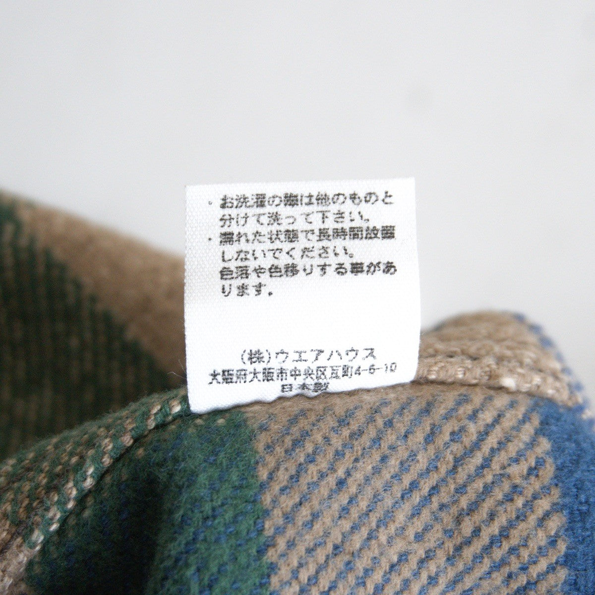 WAREHOUSE Block Check Flannel Shirt Gusseted Size XL