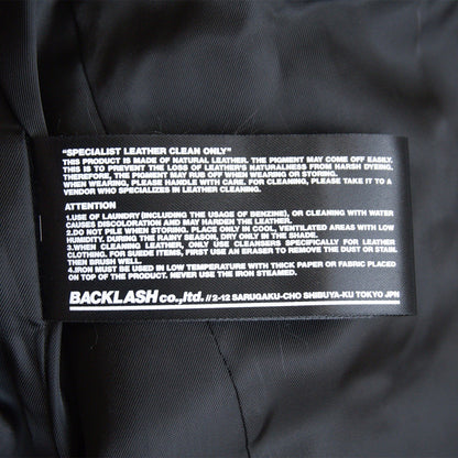 ISAMU KATAYAMA BACKLASH Spanish Sheep Rider Jacket Size L