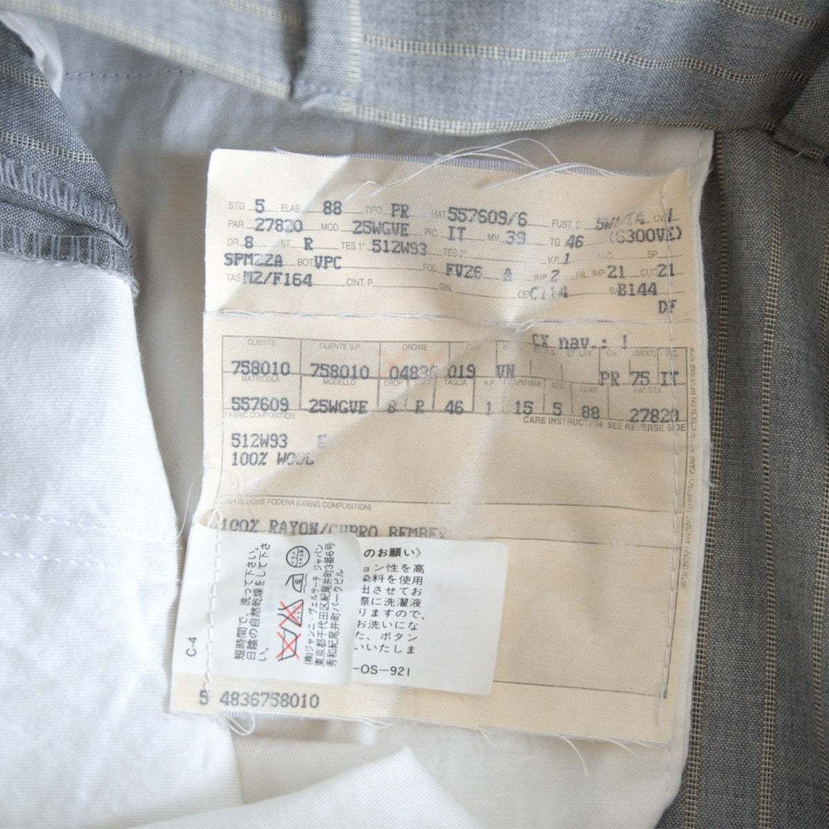 GIANNI VERSACE 90s Gray Striped Wide Slacks Pants Size 46