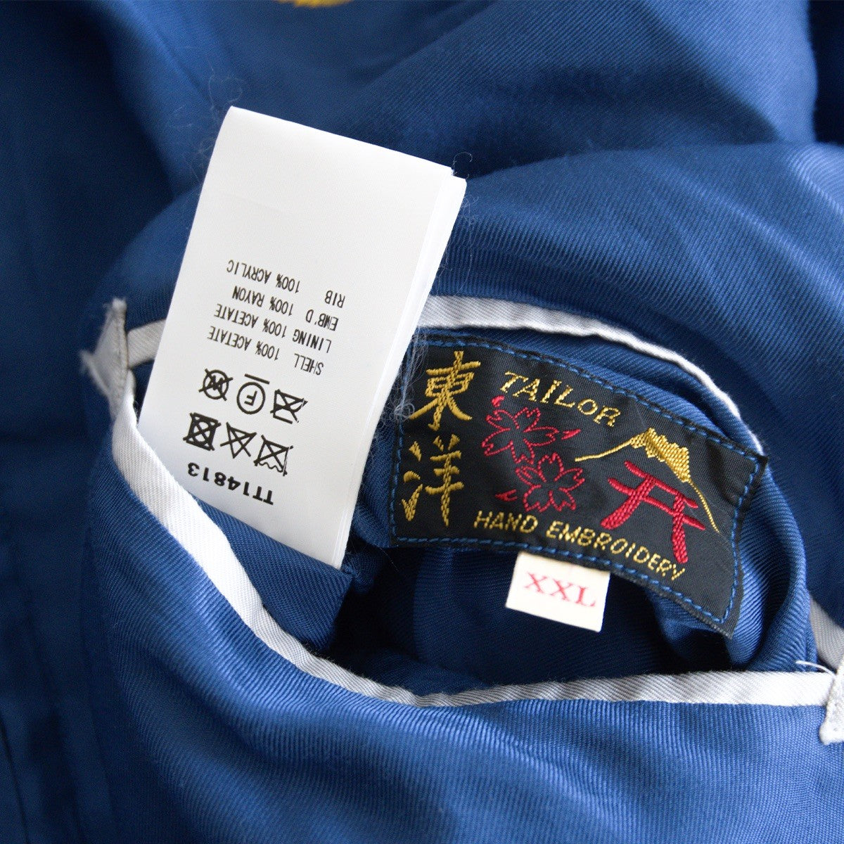 TAILOR TOYO Reversible Embroidered Souvenir Jacket Size XXL