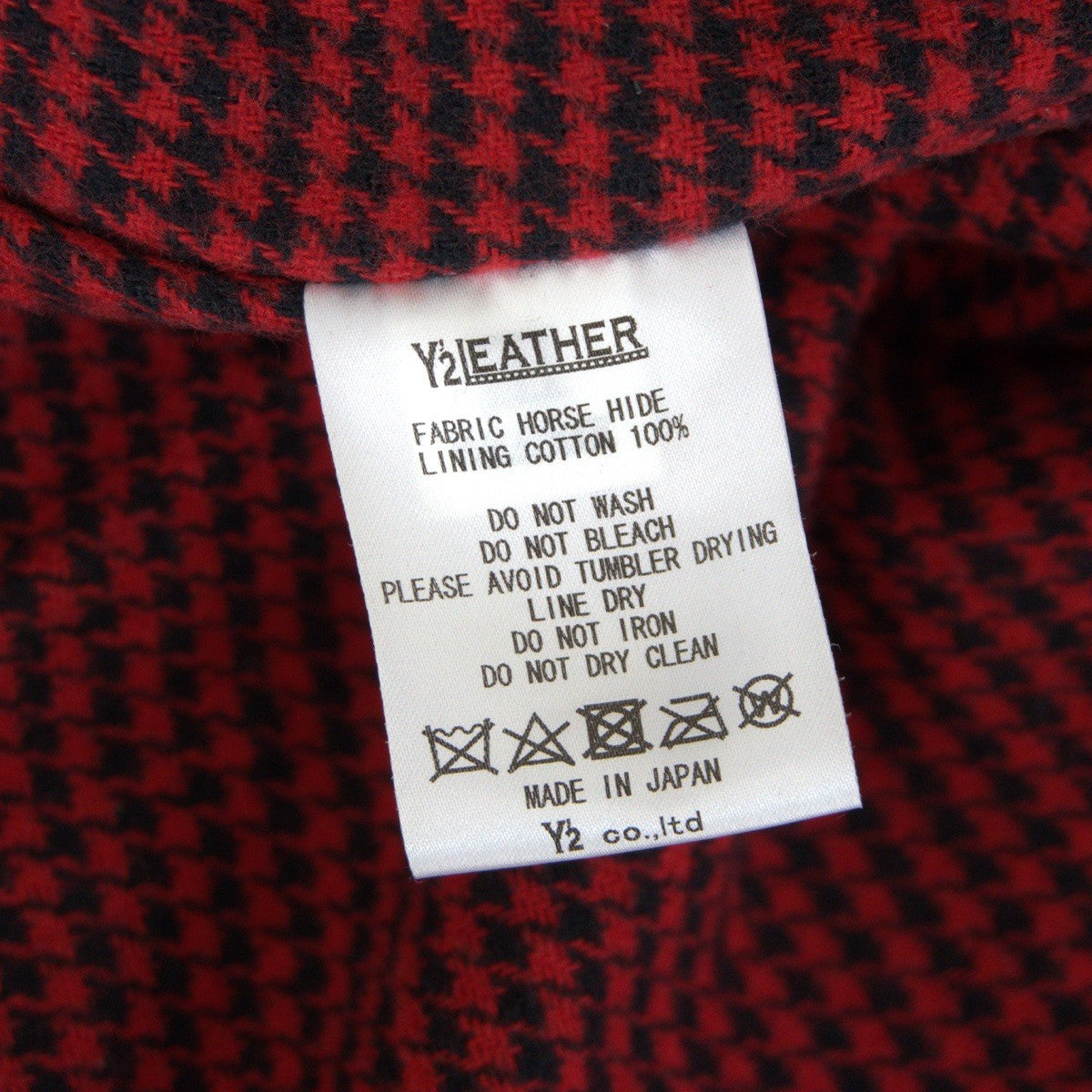 Y'2 LEATHER Horsehide Black Leather Vest Size 44
