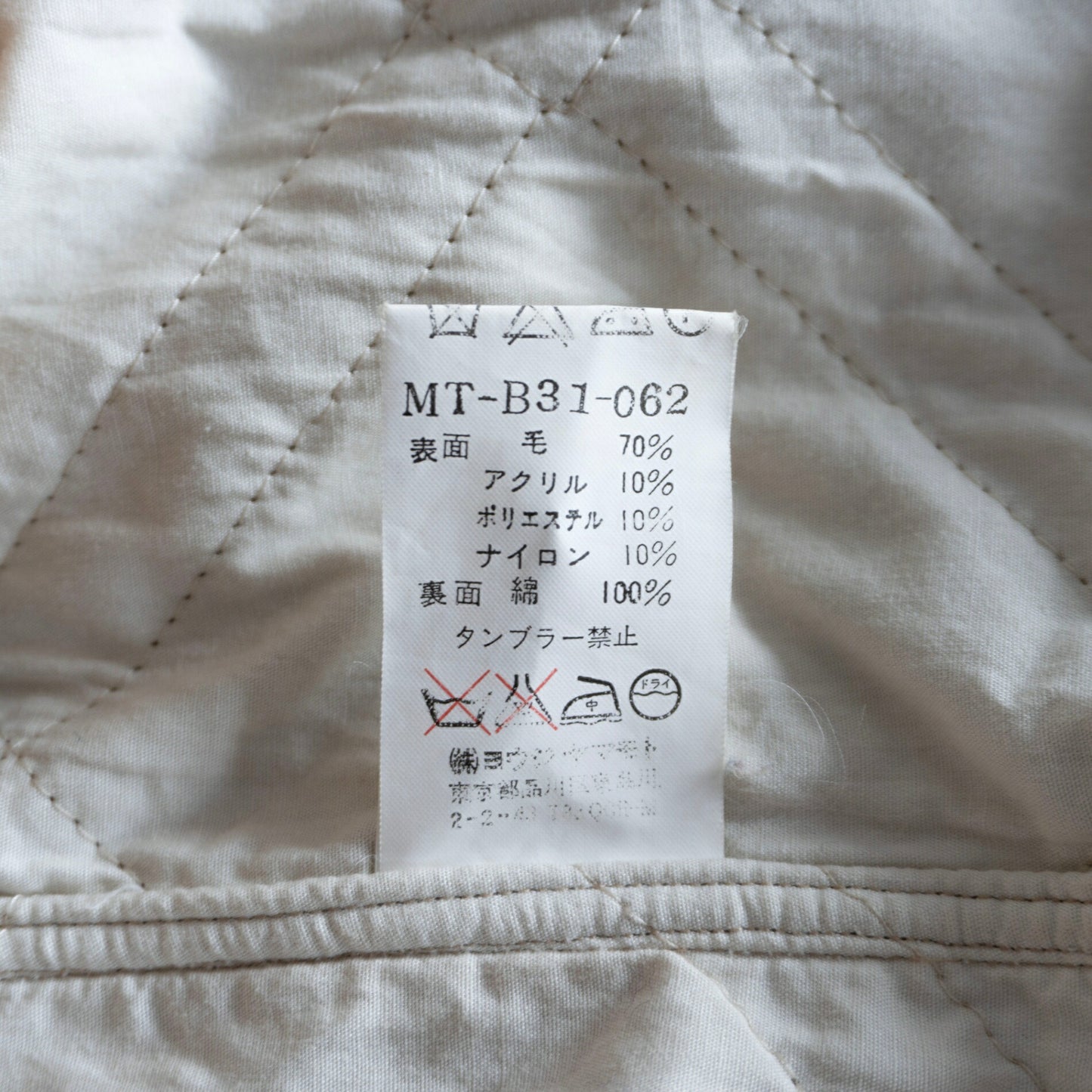 Y's for men SHIRT Wool Oversized Shirt Size L