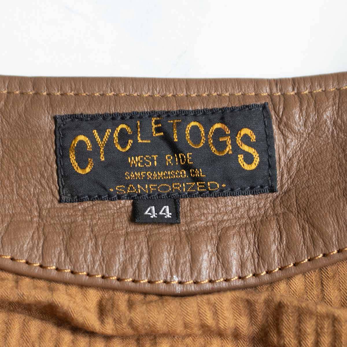 FORT MORGAN VEST Brown Steerhide Leather Vest Size 44