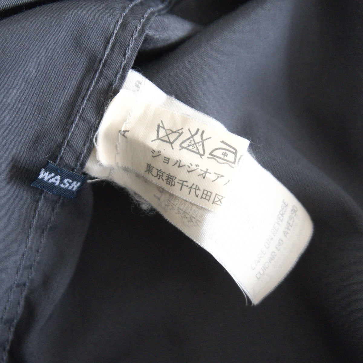 ARMANI JEANS 90s Oversized Short Sleeve Shirt Size L