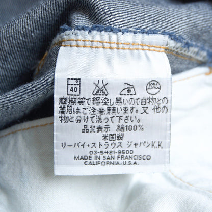 LEVI'S 501XX Big E Valencia Made Jeans Size 33x36 Size 33×36