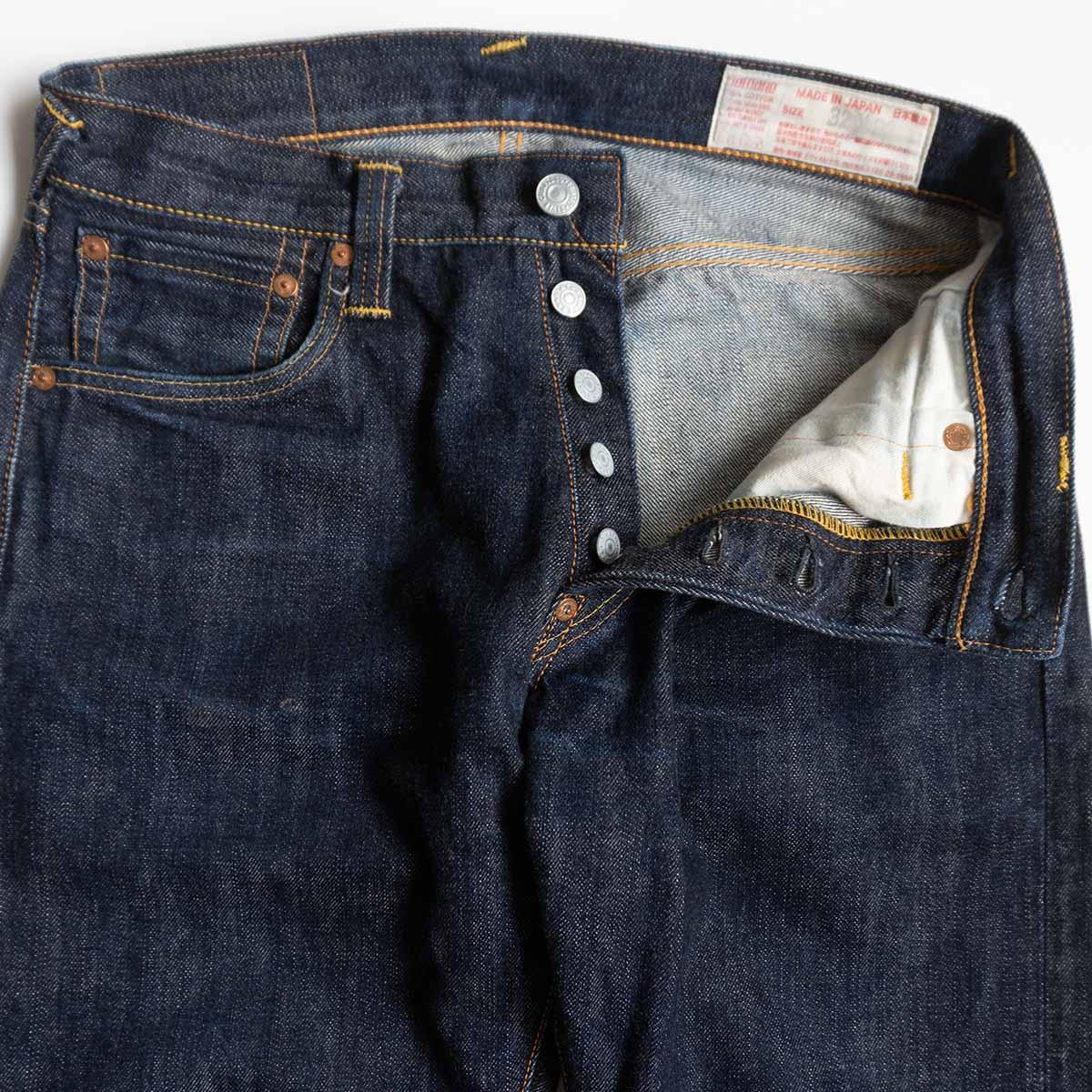 EVISU Lot 2000 Dark Wash Red Embroidery Jeans Size 32×32