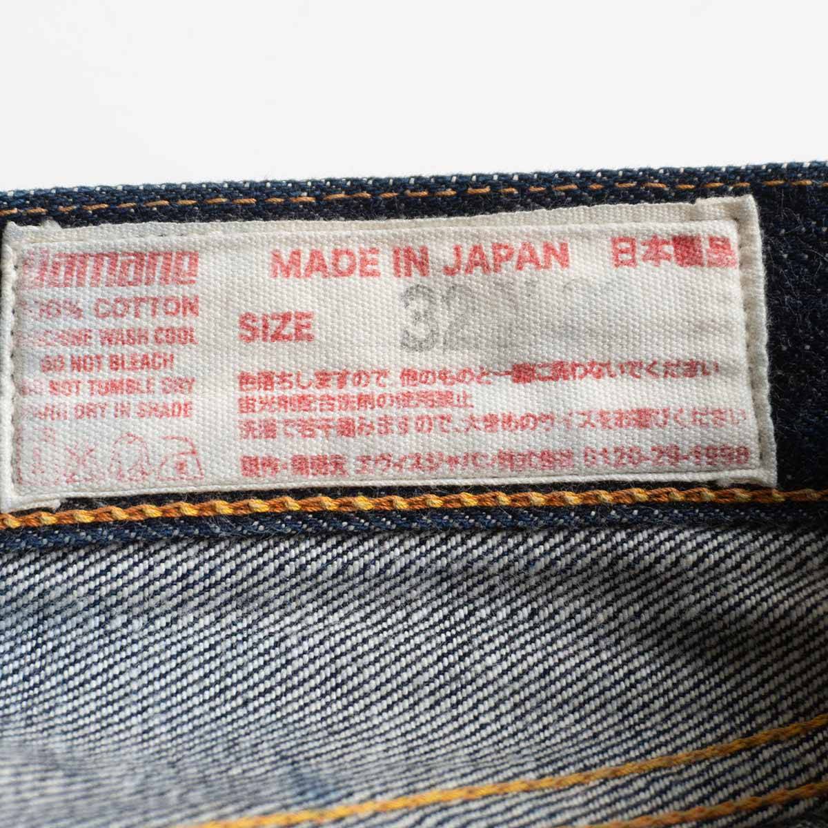 EVISU Lot 2000 Dark Wash Red Embroidery Jeans Size 32×32
