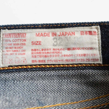 EVISU Lot 2000 Dark Wash Red Embroidery Jeans Size 32×32