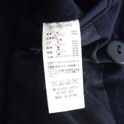 NIGEL CABOURN 40s US Navy P-Coat Size 50