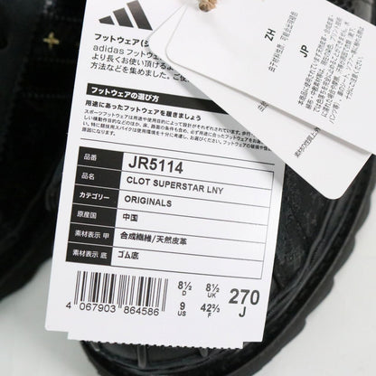 adidas Superstar x CLOT Lunar New Sneakers Black Size 27.0cm