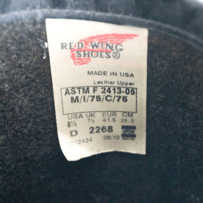 REDWING 2268 Engineer Boots Size 8.5D