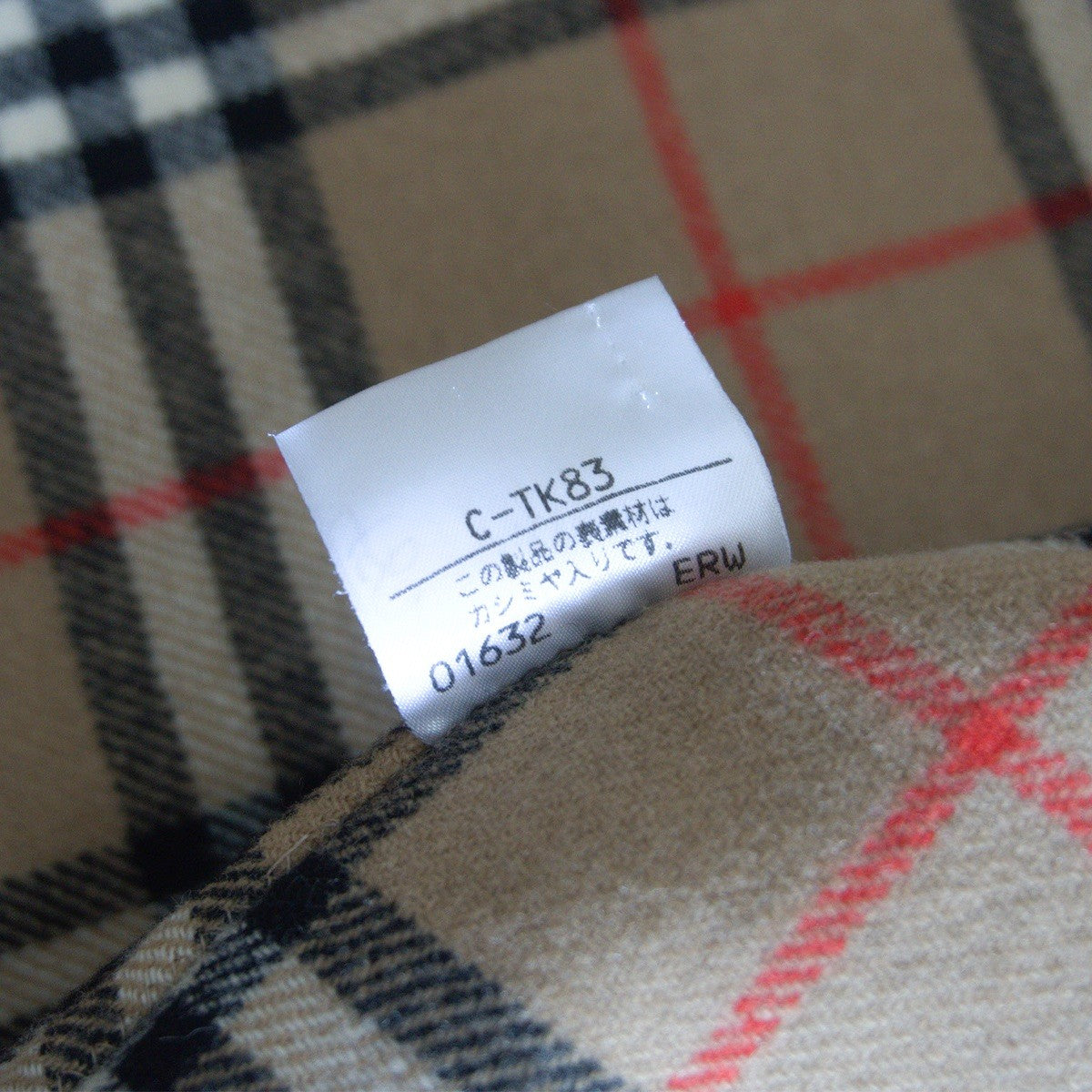 BURBERRYS Wool Cashmere Coat Size 7