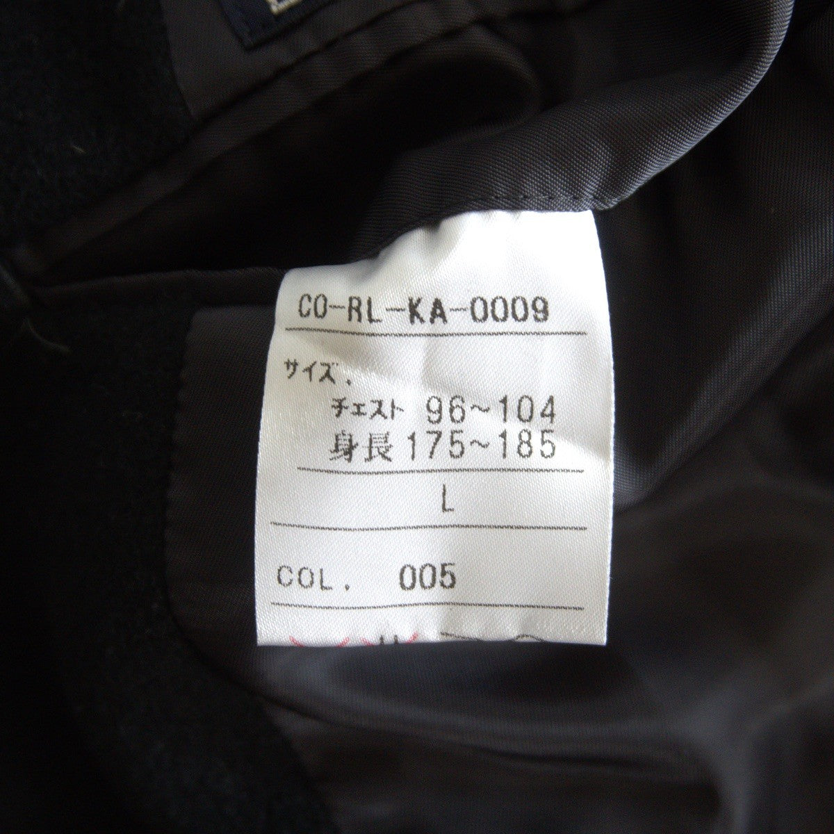 POLO RALPH LAUREN 90s Wool Chester Coat Dark Gray Size L
