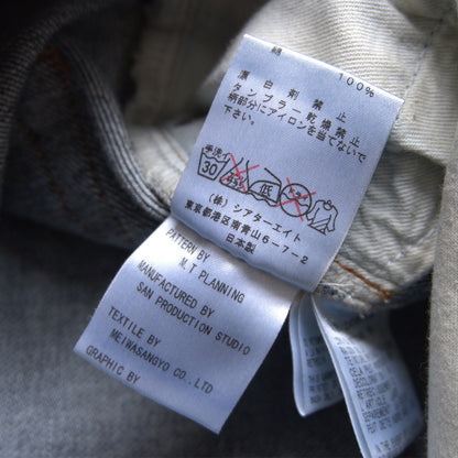 mastermind JAPAN 10AW Peanuts x Theater8 Denim Jeans Size S