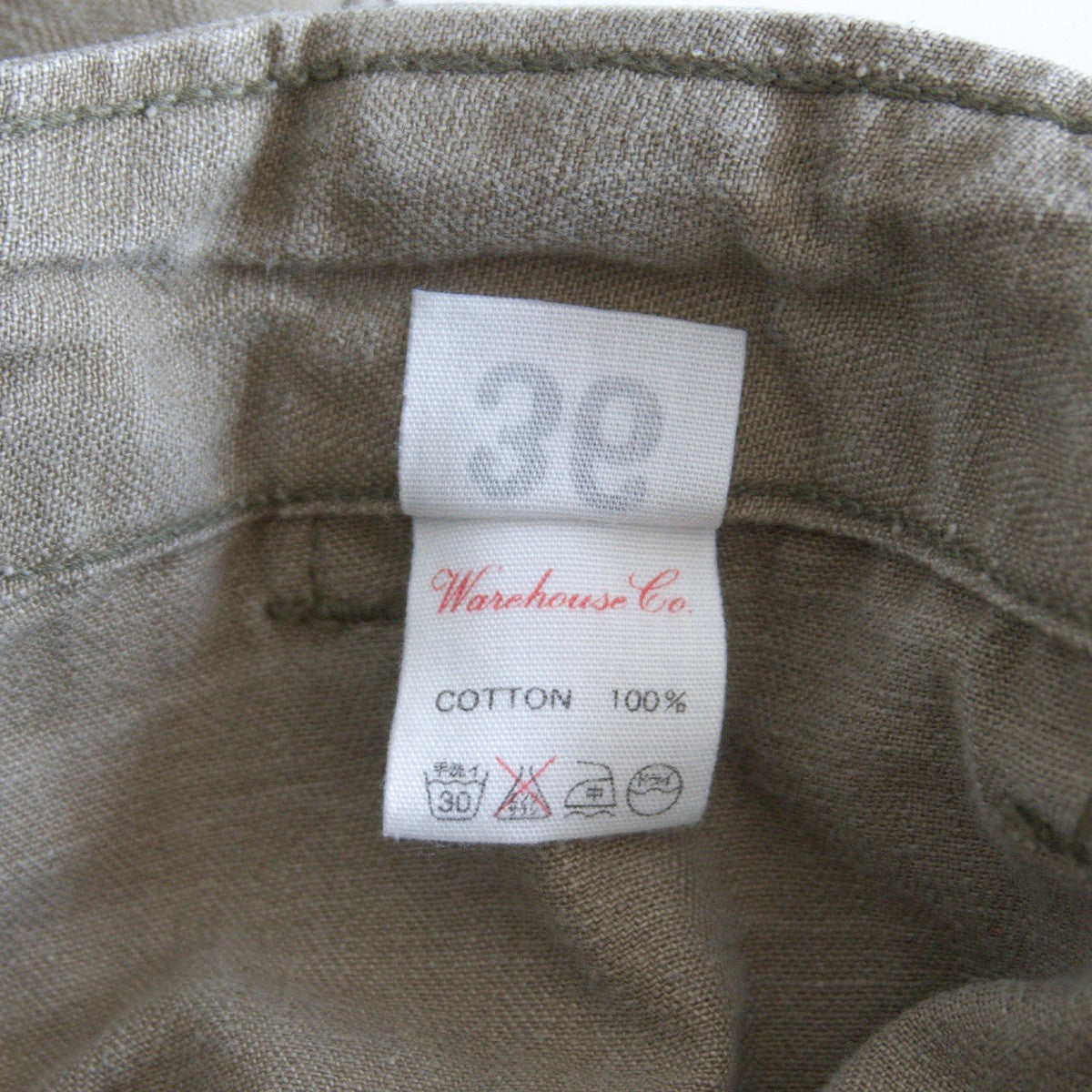 WAREHOUSE Lot 1086 Herringbone Baker Pants Size 36