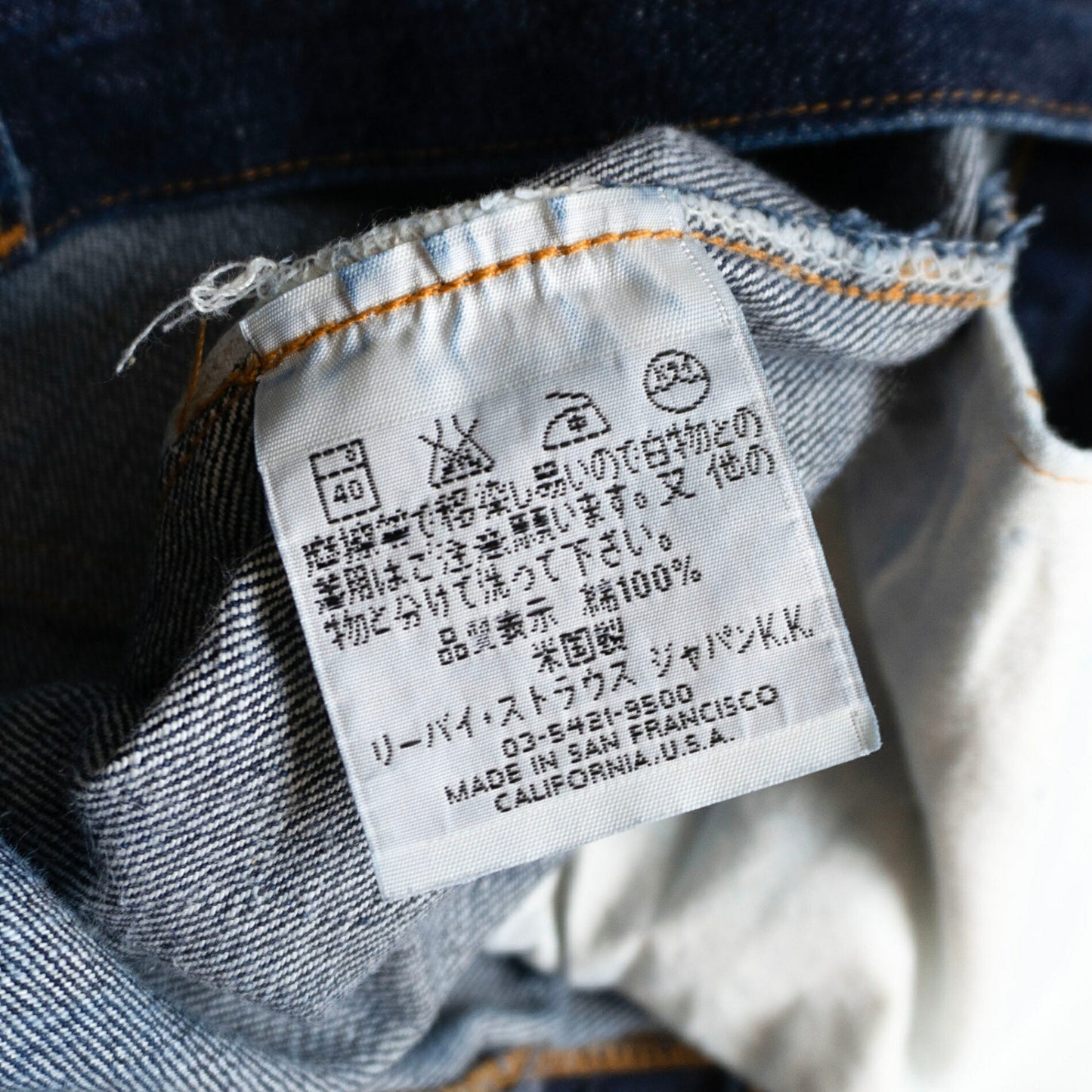 LEVI'S 47501 501XX Big E Valencia Jeans Size 34×36
