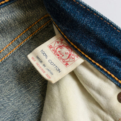 EVISU LOT.2000 Seagull Denim Jeans Size 32