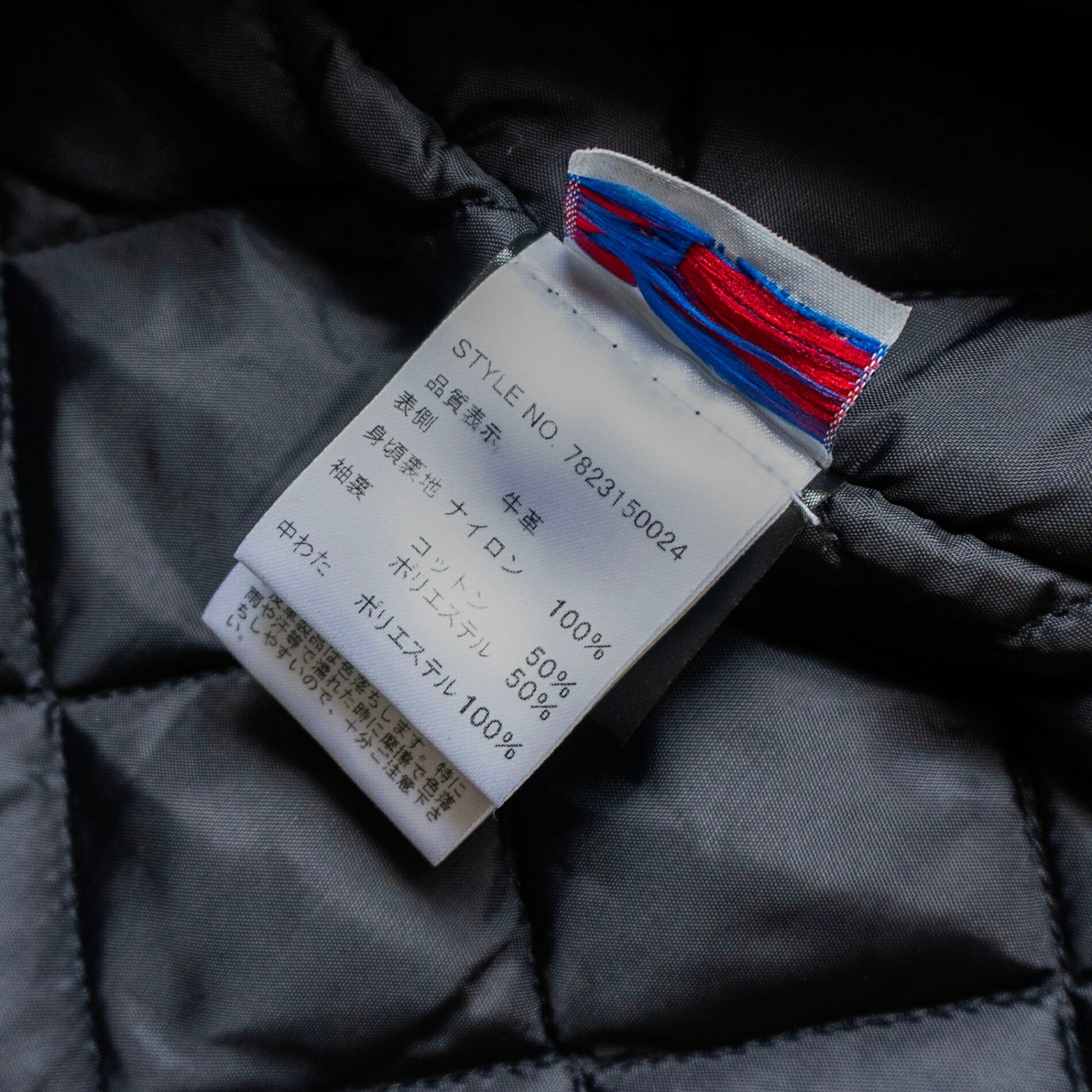 SCHOTT 613UST One Star Double Rider Jacket Size 42