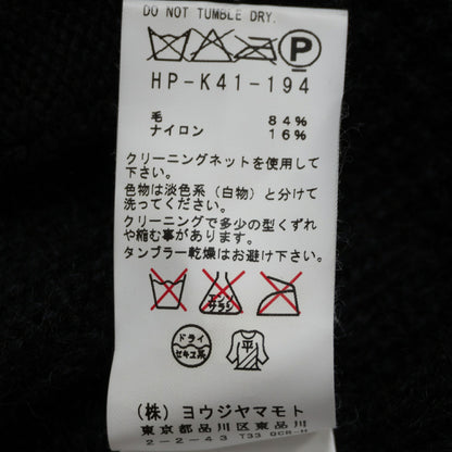 Yohji Yamamoto POUR HOMME Black Zip Up Knit Jacket Size 3
