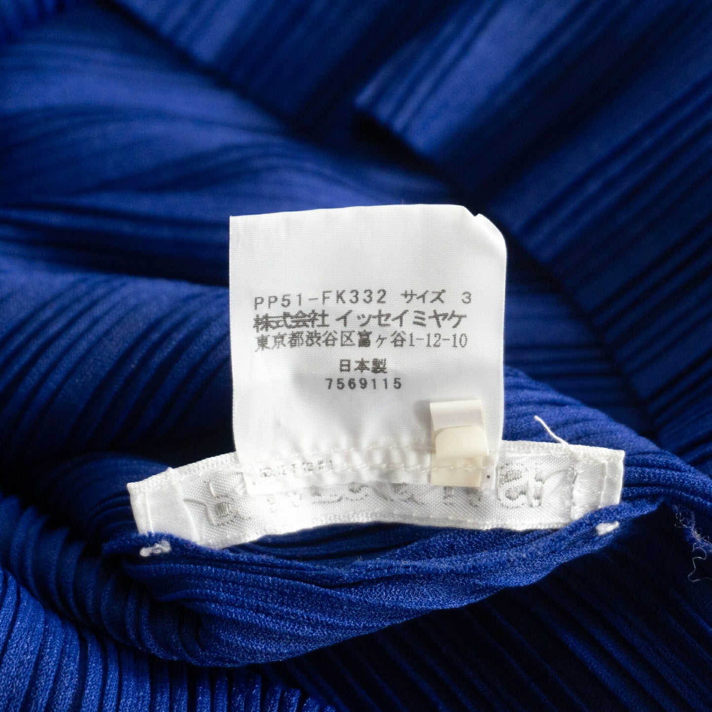 PLEATS PLEASE Issey Miyake High-Neck Pleated Top Size 3