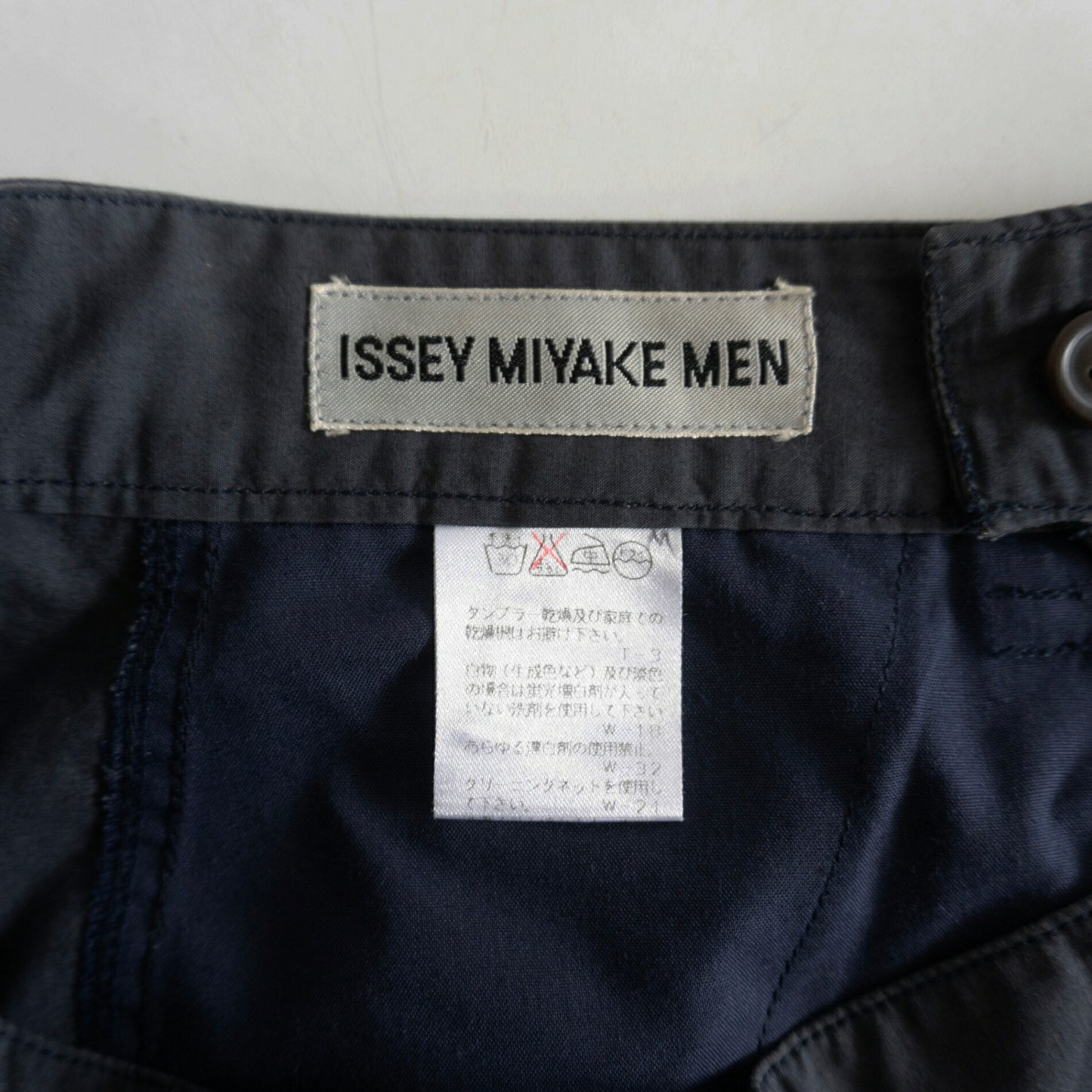 ISSEY MIYAKE MEN Slacks Pants Size L
