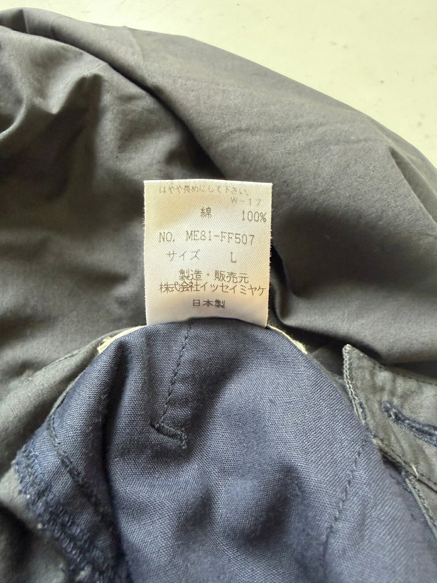 ISSEY MIYAKE MEN Slacks Pants Size L