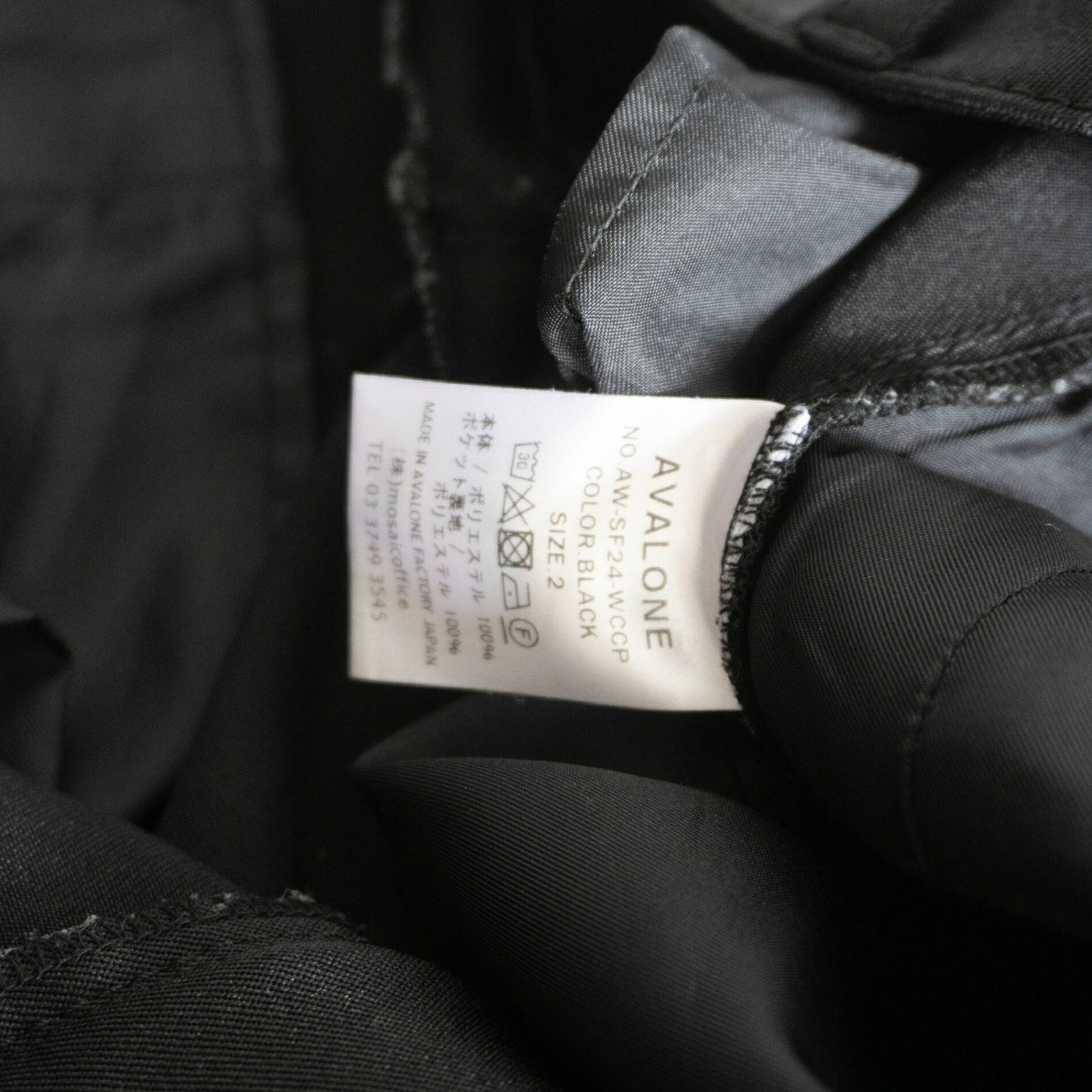 AVALONE Wide Black Trousers P-SF24 Size 2
