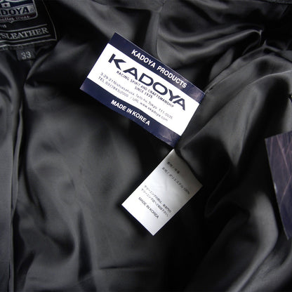 KADOYA EVO PANTS 2 Padded Black Leather Pants Size 33