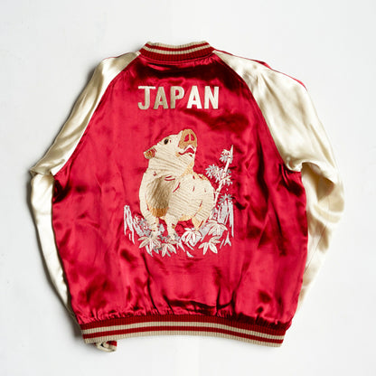 STUDIO D'ARTISAN Pig Embroidery Souvenir Jacket Size LL